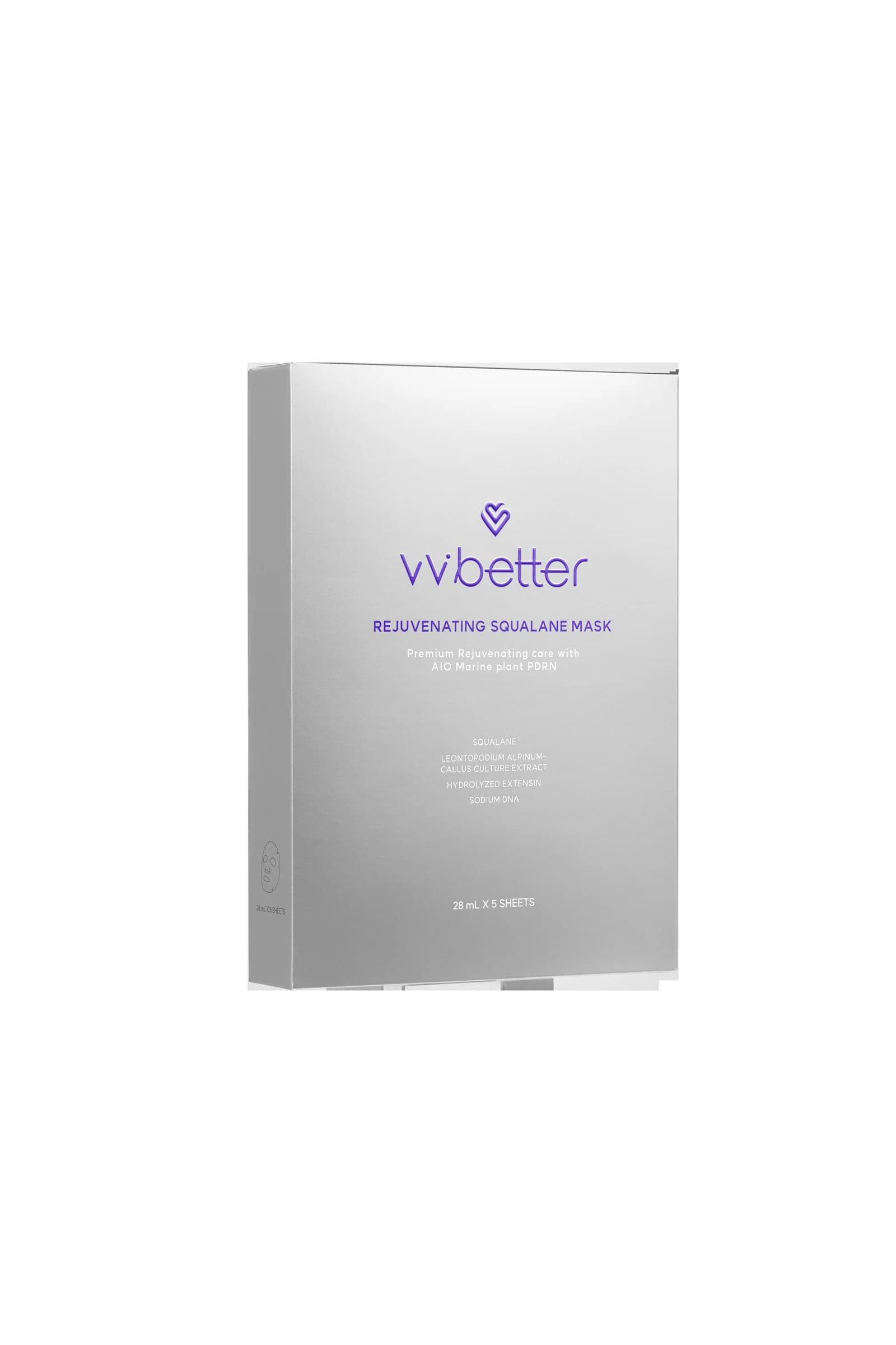 Rejuvenating Squalane Mask